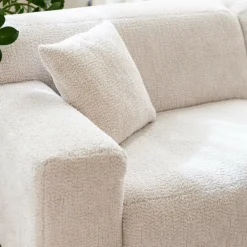 Hoeksalons|Ygo Hoeksalon KOKOMO Longchair Rechts Cream