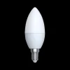 Lichtbronnen|Ygo LED-lamp LED LAMP Wit