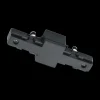 Railverlichting|Ygo Railverlichting DUOLINE Connector Zwart