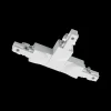 Railverlichting|Ygo Railverlichting DUOLINE Connector Wit