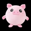 Slaapkamer|Accessoires|Ygo Squishy kussen PIGGY