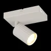 Wandlampen|Ygo Wandlamp SOKA 1Del. Metaal Warm Grijs